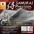 BELLEMOND「Samurai Cloth」Japanese Microfiber Cleaning Cloth | Washable, Reusable, Lint Free Cloth for Phones, Laptops, Lenses, Screens & Electronics | Made in Japan | Medium | 2 Pack