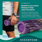 Oceanfoam Ripple Travel Foam Roller (11" x 3.35") Firm Mini Foam Roller for Physical Therapy, Deep Tissue Massage, Back Pain - High Density, Wave Textured - Yoga (Purple, Gold & Natural Marbled)