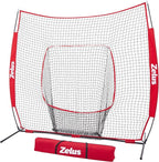 ZELUS Baseball Net 7 ft x7 ft, Softball Hitting & Pitching with Carry Bag, Ground Stakes, Portable Backstop & Bow Frame, Training Equipment for All Ages